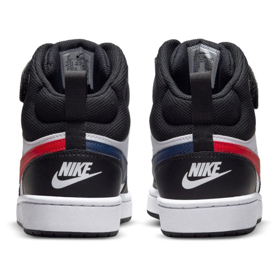 Nike Court Borough Mid 2 (GS)